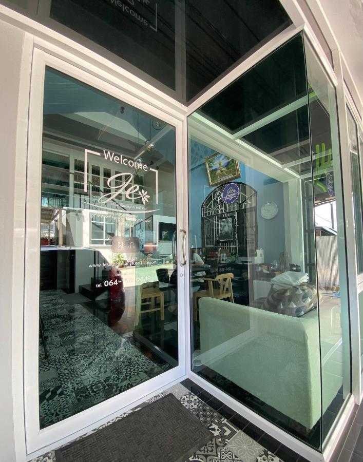 Jeboutiquelangsuan Hotel Lang Suan Экстерьер фото