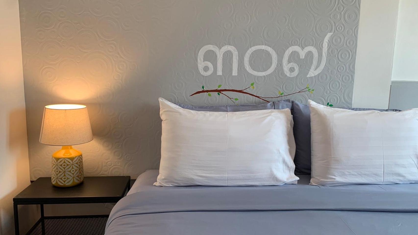 Jeboutiquelangsuan Hotel Lang Suan Экстерьер фото