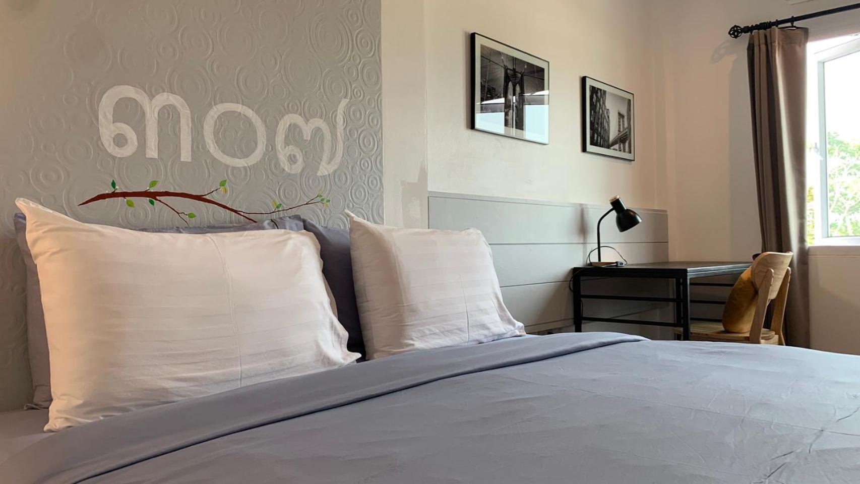 Jeboutiquelangsuan Hotel Lang Suan Экстерьер фото